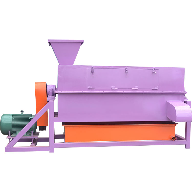 Centrifugal Dewatering Machine