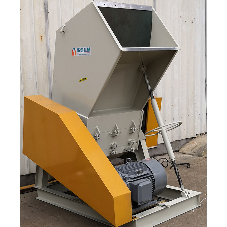 PA66 Hard Plastic Crusher