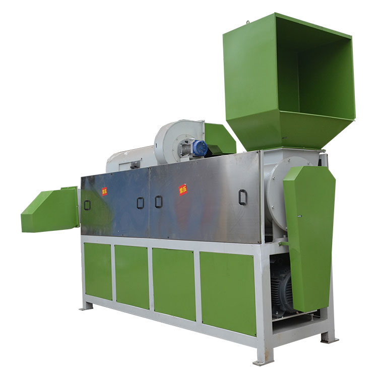 PET Washing Recycling Line