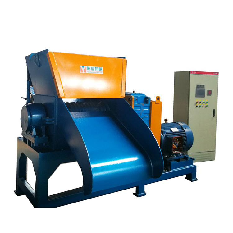 PP Plastic Net Shredder