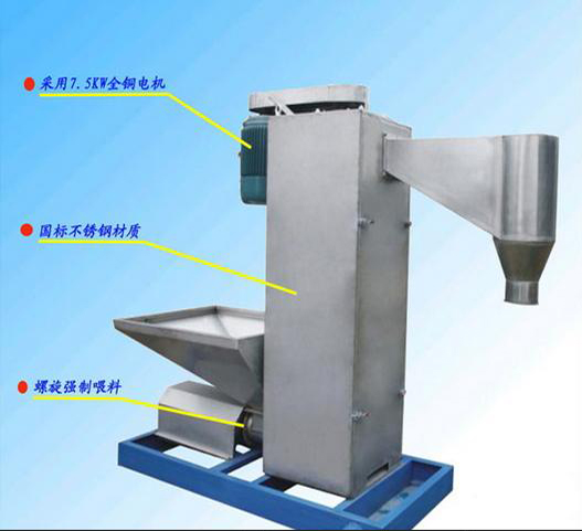 Vertical Dewatering Machine