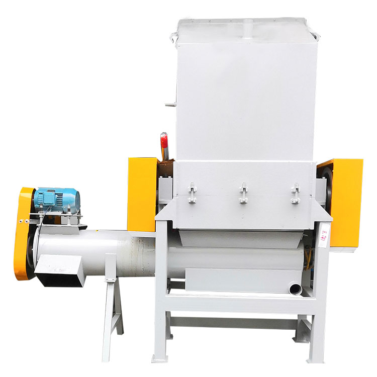 Waste Plastic Film Granulator